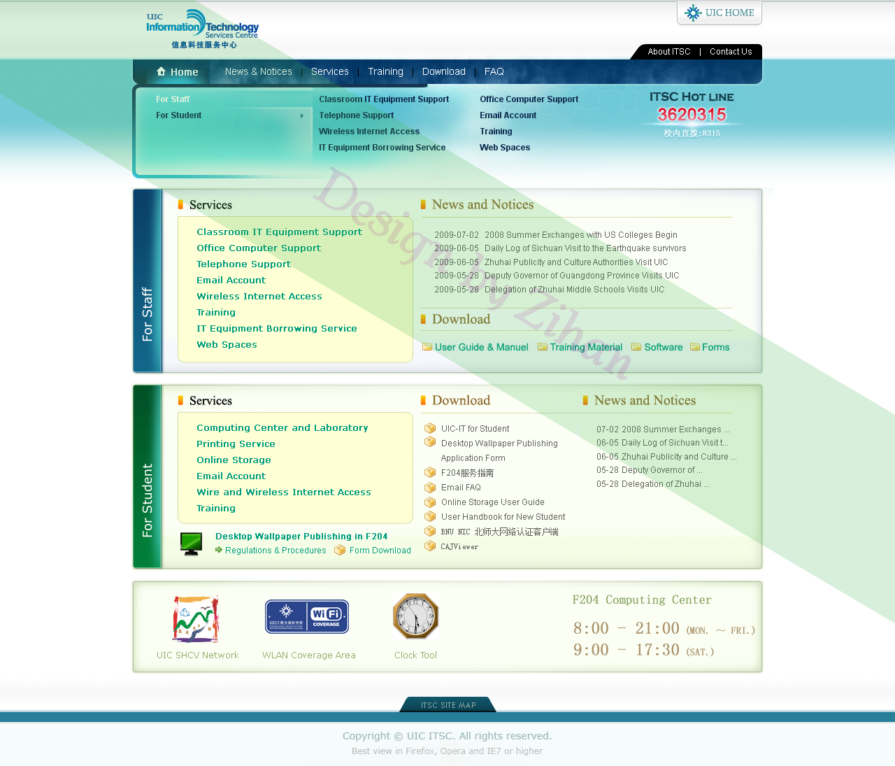 Itsc homepage