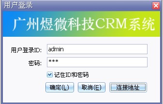 Crm login