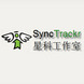 Synctrackr
