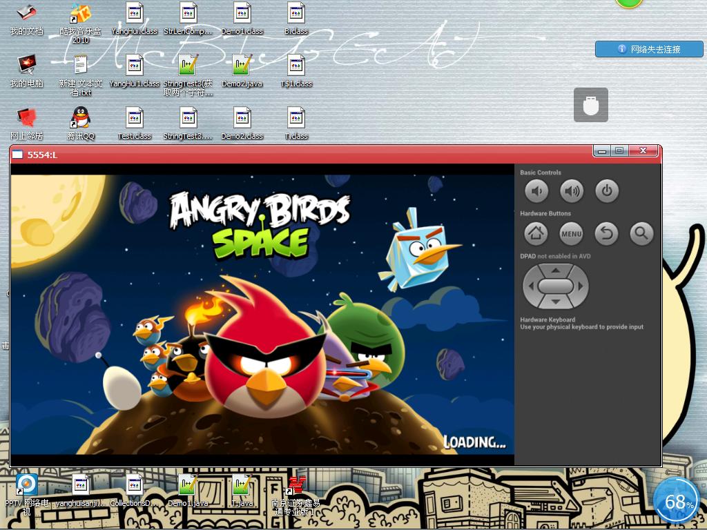 Androiddev angrybirdsspace