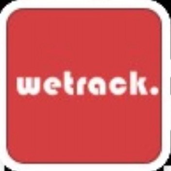 Wetrack_studio