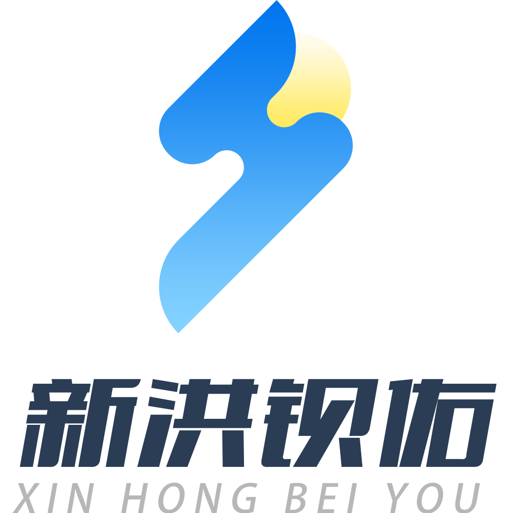 Xinhongbeiyou