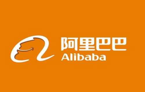 A_group_from_alibaba