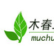 Muchun_studio