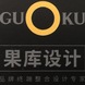Guoku25