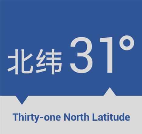 North 31th logo(小)