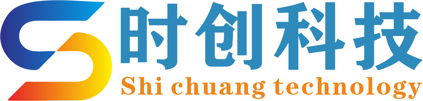 Shichuang